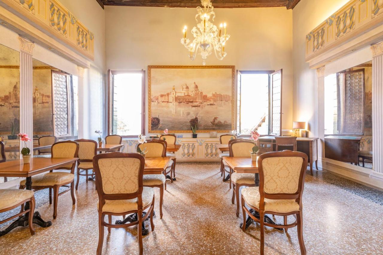 Residenza Centopietre - Dorsoduro By Wonderful Italy Венеция Екстериор снимка