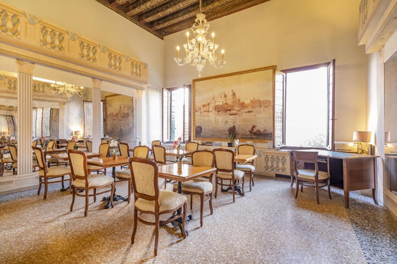Residenza Centopietre - Dorsoduro By Wonderful Italy Венеция Екстериор снимка